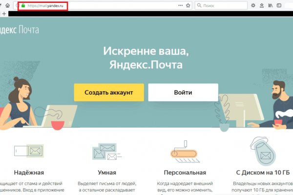 Почему не работает кракен в тор